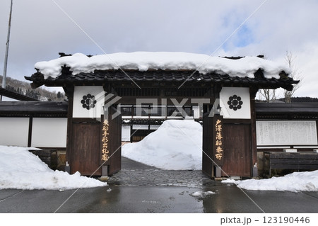 冬の戸沢藩船番所 山形 冬の戸沢藩船番所 山形 123190446