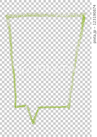 Separate green speech bubble on transparent background 123190874