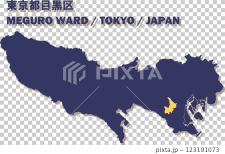 日本地図-東京都-目黒区ベクターイラストマップ 123191073