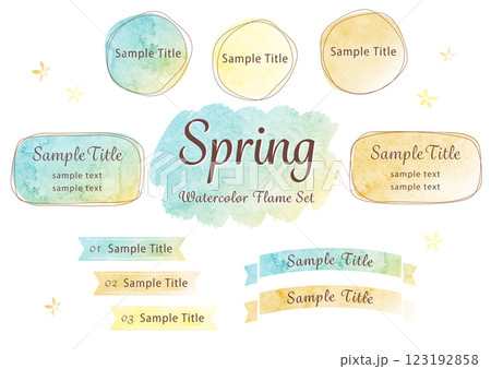 水彩風フレーム・見出しイラスト背景セット（夏） 123192858