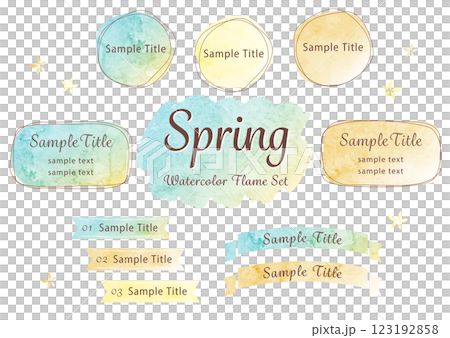 水彩風フレーム・見出しイラスト背景セット（夏） 123192858