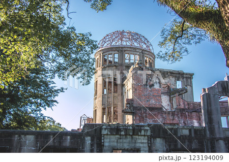 Atomic Dome, Hiroshima Peace Memorial World war II 123194009