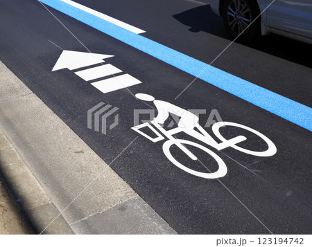 自転車専用通行帯 123194742