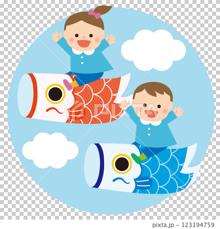 Children's Day: Carp streamers and boys and girls kindergarteners against the background of the sky Children's Day: Carp streamers and boys and girls kindergarteners against the background of the sky 123194759