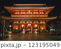 Night light of Sensoji-ji Temple, Asakusa district 123195049
