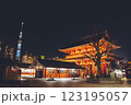 Night light of Sensoji-ji Temple, Asakusa district 123195057
