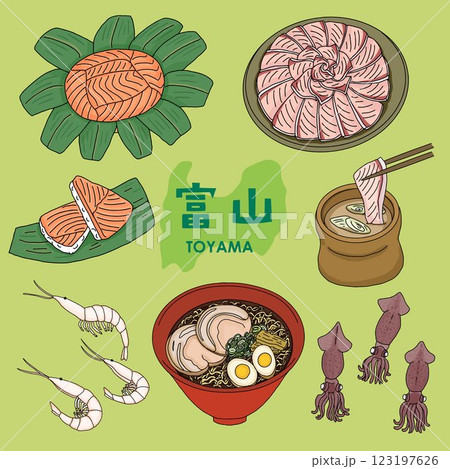 富山グルメ　イラストのバナー 123197626