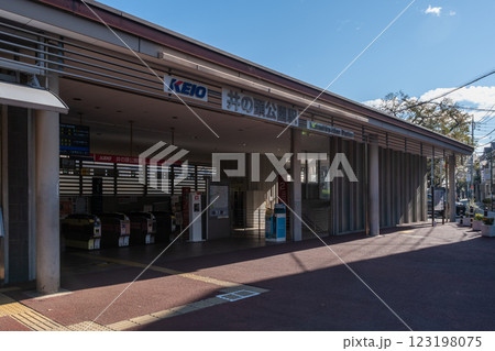 吉祥寺・井の頭公園駅の風景 123198075