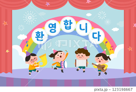 sample template for kindergarten. Korean Translation "welcome" sample template for kindergarten. Korean Translation "welcome" 123198667