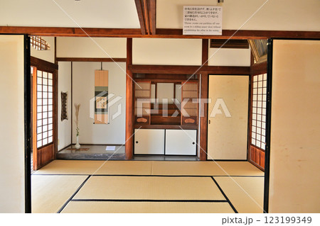 豊後 杵築城 模擬天守と武家屋敷 123199349