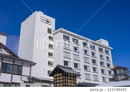 草津温泉のホテル一井 123199485