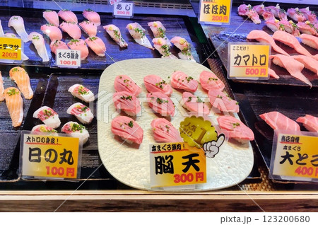 【山口県】唐戸市場のお寿司バイキング 123200680