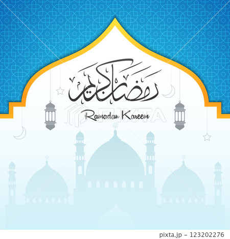 Ramadan kareem with calligraphy and silhouette mosque 123202276
