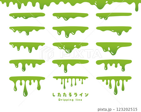 緑色のスライムみたいなしたたるラインセット 緑色のスライムみたいなしたたるラインセット 123202515