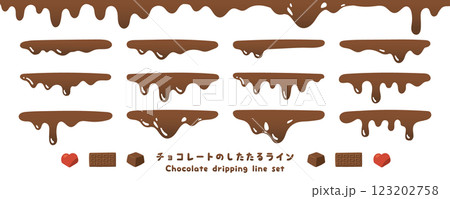 チョコレートのしたたるラインセット 123202758