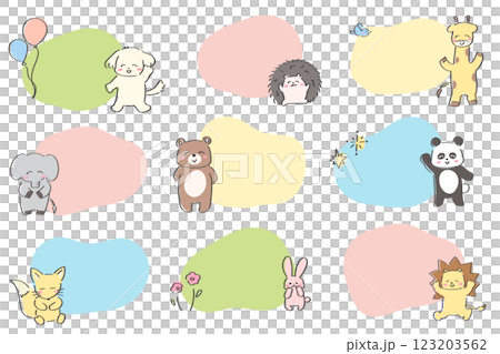 ゆるかわいい手描きの動物のフレームセット 123203562