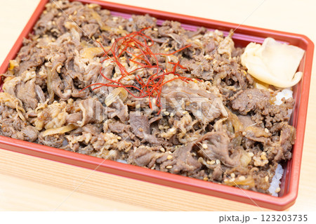 おいしい黒毛和牛の焼肉弁当 おいしい黒毛和牛の焼肉弁当 123203735