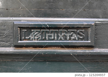 French mail slot French mail slot 123204937