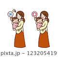 マルバツの札を持っているママのイラスト 123205419