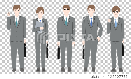 Full-body illustration of a young man in a suit looking for a job, multiple people 123207771