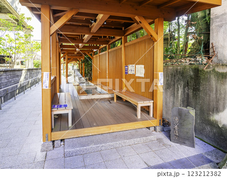 湯田温泉 湯の香通り 足湯 山口県山口市 湯田温泉 湯の香通り 足湯 山口県山口市 123212382