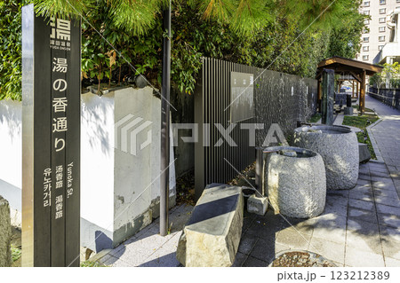 湯田温泉 湯の香通り 手湯 山口県山口市 湯田温泉 湯の香通り 手湯 山口県山口市 123212389