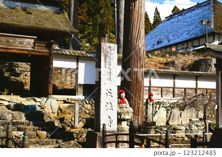 奥の正法寺（正月） 123212485