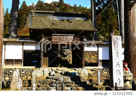 奥の正法寺（正月） 123212583