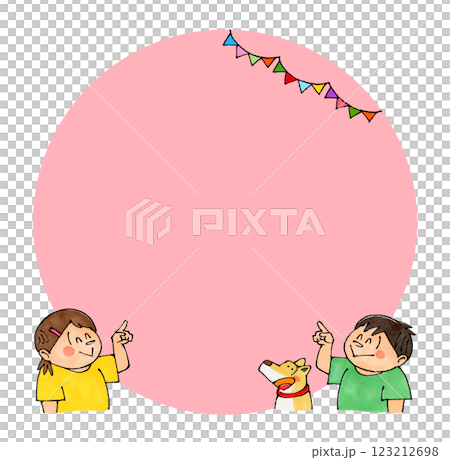 指著孩子和狗（微笑）複製空間（粉紅色） 123212698