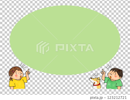 Pointing child and dog (notice) Copy space (green) 123212721