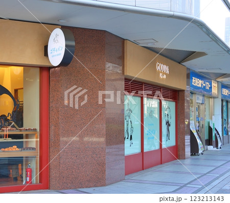 GODIVA Bakery ゴディパン 本店　東京交通会館ビル1階　東京都千代田区有楽町　有楽町駅 123213143