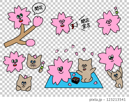 花見猫イラストセット 123213541