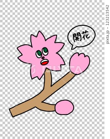 桜開花イラスト 123213542