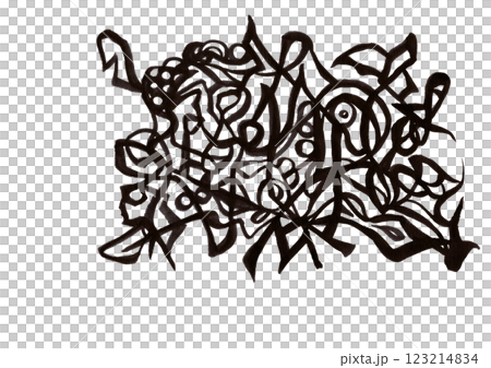 Untitled (Freedom, Abstraction, Chaos, Individuality) Visual Art Untitled (Freedom, Abstraction, Chaos, Individuality) Visual Art 123214834