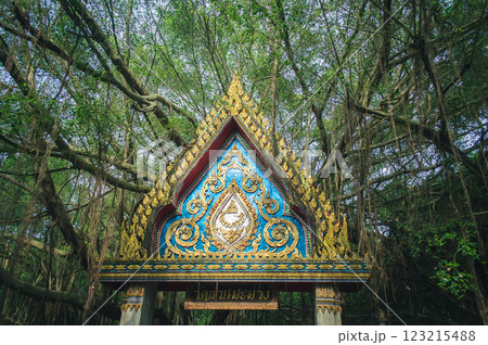 The temple at Wat Suanmamuang, Chanthaburi, Thailand 123215488