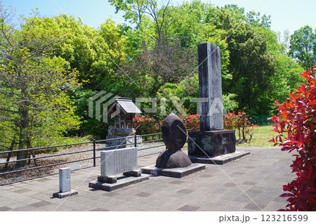 備北丘陵公園国兼池記念碑の景色 123216599