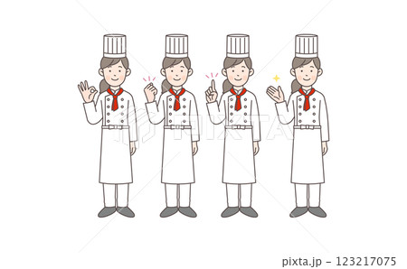 女性コックさんポーズセット01_全身 123217075