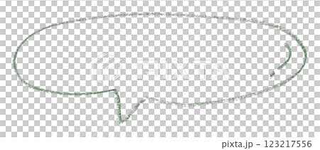 Separate green speech bubble on transparent background 123217556