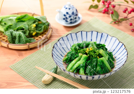 春の味覚 菜の花の辛子和え 123217576