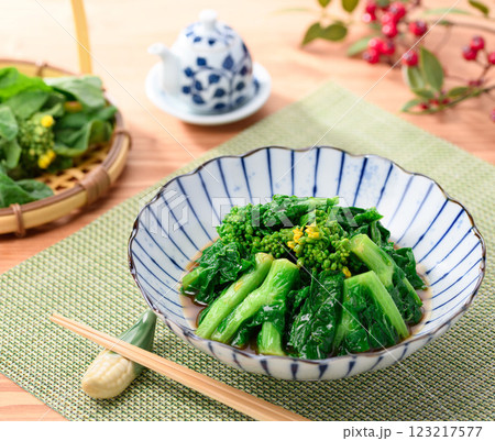 春の味覚 菜の花の辛子和え 123217577