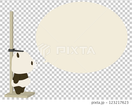 身長測定をするパンダ。吹き出し付き 123217623