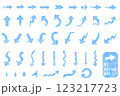 手書き風矢印セット（青） 123217723