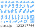 アウトラインつきのシンプルな矢印セット（青） 123217766