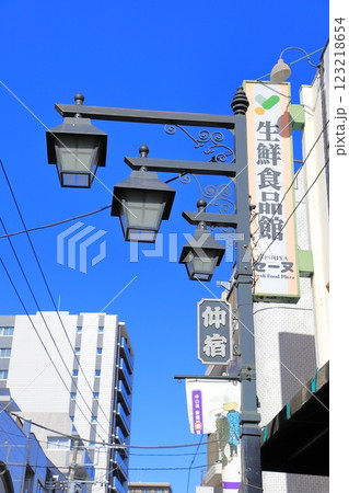 旧中山道板橋宿（中宿商店街）　東京都板橋区 123218654