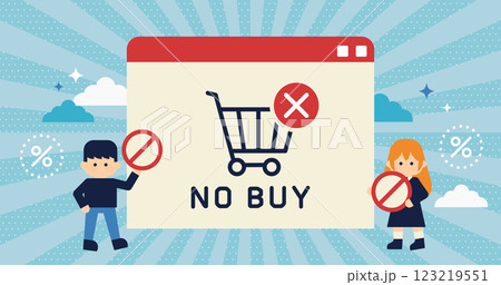 NO BUY オンラインショッピングのキャンセル | カート中止と購入拒否のイラスト 123219551