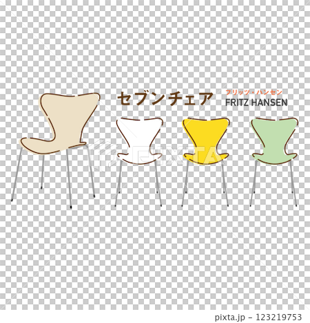 時尚北歐椅子「七椅」傑作 123219753