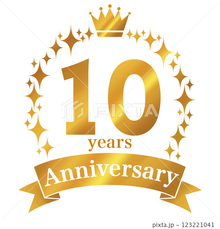 10周年記念　アニバーサリー　ロゴ　エンブレム 123221041