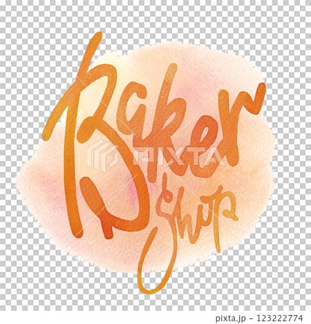 Baker shop. Hand-lettered watercolor inscription for a small businesses. 123222774