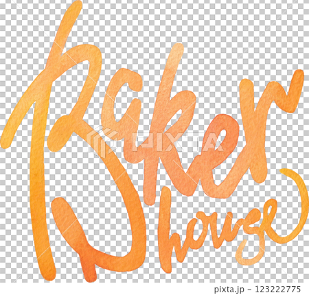 Baker house. Hand-lettered watercolor inscription for a small businesses. Baker house. Hand-lettered watercolor inscription for a small businesses. 123222775