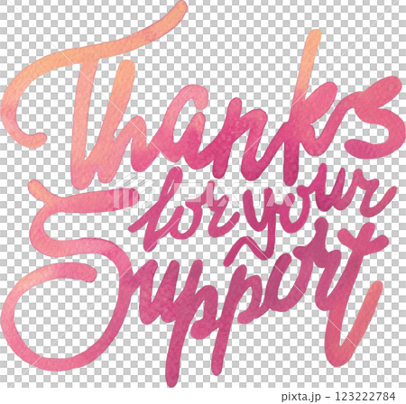 Thanks for your support. Hand-lettered watercolor thank-you inscription for a small businesses 123222784